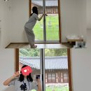 엣지잇개 이미지