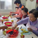 해오름경로당 이미지