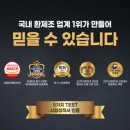 황제호 이미지
