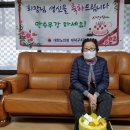 연축경로당 이미지