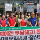 의료법인빛고을의료재단 이미지