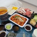 오산조은참치평택국제 - 2397 | 오산조은참치평택국제
