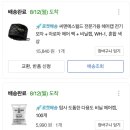 월드모자 네이버블로그