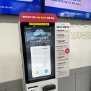 (주)엔젤렌트카 이미지