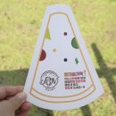 피굽남피자광주 네이버블로그