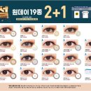 오렌즈 불광역점 이미지