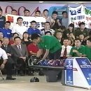 2004년 KBS 전국 우수고교초청 볼링대회 동안고 &amp; 연수고 이미지