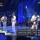 장미여관 이미지