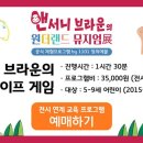 상상톡톡 미술관 - 22252 | 상상톡톡 미술관