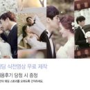 G9161 | [카드1번가] 청첩장 이용 후기