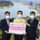 경기고속(주) 이미지