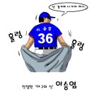 승얍이 기록들 이미지