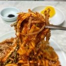 시장북로 | 대구 에픽하이 만두 서문시장 맛집 선월만두반점