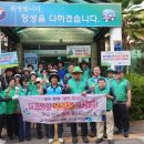 북신동주민센터 이미지