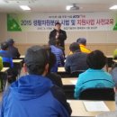 예술단 합동연주회 어린이집,유치원생 초청 공연 | [뉴스경북=포항시] KTX 타고 동해바다 만나러 오세요 등 포항시, 3.17(화) 주요시정 및 생활뉴스