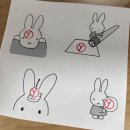 CU 방어꽃나루점 | 너의 새벽만 유난히 긴 것같이 느껴지는 날에는 전화 줘