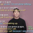 입이 트이는 생활영어 기초 이미지