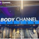 함께해요 신나는 라인댄스(초급) | 연수동pt, 새해 다이어트, 건강챙기기 목표 함께해요!