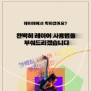 사진스튜디오라이팅(기초) | 부산 SMDV에서 열립니다 &lt;사진가들을 위한 포토샵 원데이 클래스&gt; 9월 28일(일) 안내