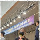 동영태권도장 이미지