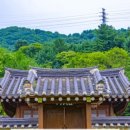 어유소 장군 사당 네이버블로그