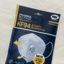 (주)파마바이오코리아 이미지