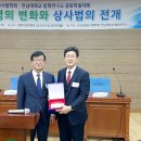 한진상사 이미지