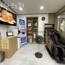 송원한의원 네이버블로그