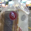 파리바게뜨평택청북점