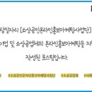 해가든떡사랑 | 둔촌시장 다이어트 떡 맛집 해가든떡사랑의 특별한 매력