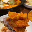 김치찜은못참지 - 광양시 구마길 64-14 | 김치찜은못참지
