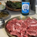 더소야소 - 부평구 길주남로 123 | 답십리 맛집 찾는다면? 가성비 끝판왕 용답 로데오 소고기 맛집 '더 소야소' 솔직후기