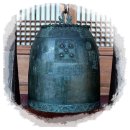 도양-7호 | 우리나라의 역사 유물들 3 - 보물 제 11-1호 ~ 11-8호