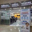 해운대로 875 이미지