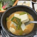 청양갈비&건강한쌈 | 돌솥밥이라 구수한 누룽지와 따뜻한 밥을 먹어요 충남맛집 청양갈비&건강한쌈