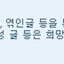 대연환경㈜ 이미지