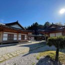 장수도깨비한옥&글램핑