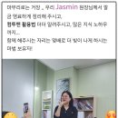 유니랭스 | 혼자 가면 빨리 가지만, 함께 가면 멀리 간다.