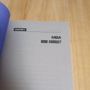 [책리뷰] 더 늦기 전에 MBA 가면 어때요?