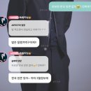 (주)네오원메딕스 | 3월을 존버하며 뒤늦은 ss501 파이브오원 콘서트 후기 쓰기
