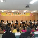 강림초등학교 이미지