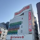 세븐일레븐 사능점 | 후쿠오카여행 :: 3일차ㅣ한큐백화점ㅣ롱샴구매ㅣ미나텐진 로프트ㅣ쇼핑리스트ㅣ유니클로ㅣ키와미야...