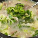 화성토종순대국 - 오산시 남부대로 402 | 화성토종순대국
