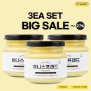 솔트앤멜로우 | 송도 식빵 소금빵 맛집 드디어 오픈 솔트앤멜로우 다녀온 후기