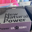 코와숲이비인후과의원 네이버블로그
