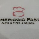 뽀메르지오빠스토 이미지