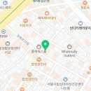 홍대세븐공인중개사사무소 이미지