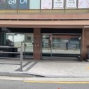 송글리쉬영어교습소 | 메이저어닝 - 면목동 사가정 송글리쉬 영어교습소 수동 접이식어닝 시공 사례