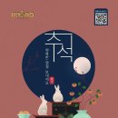 명품과일 이미지