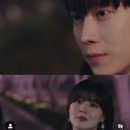 달까지 가자 5회 감상 이미지